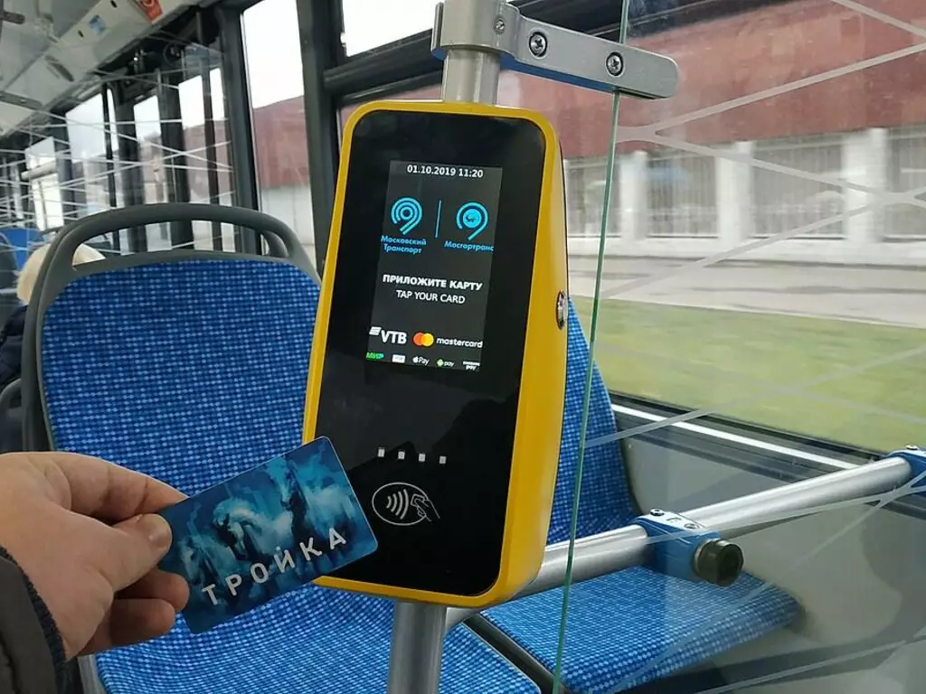 Trasporti bigliettazione elettronica